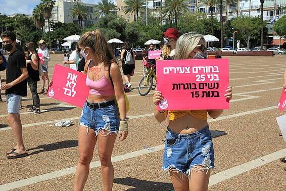 צילום: קוקו 